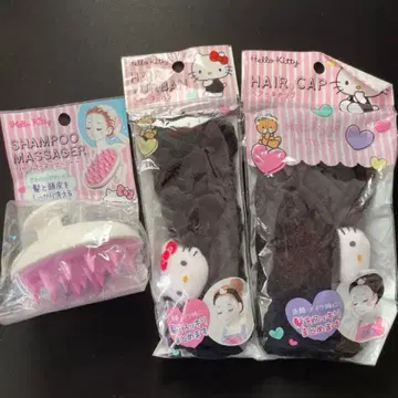Hello Kitty 샴푸 마사지기 & 헤어 캡 세트