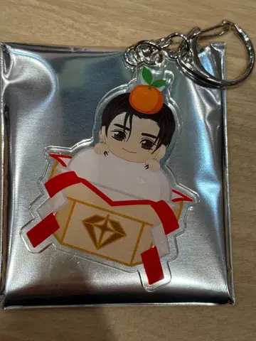 TREASURE 지역 한정 아크링 키링 도쿄 하루토