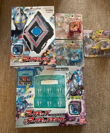 울트라맨 완구 세트