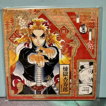 생일 명장면 디오라마 피규어 렌고쿠 쿄쥬로