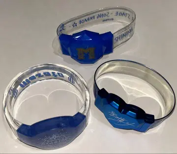 우타프리 마사토 마그넷 라이트 3종 세트