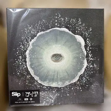 siip 가이아 다운로드 카드+GOODS 완전 생산반 미개봉 새상품