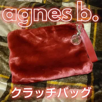 agnes b. 클러치백 퍼