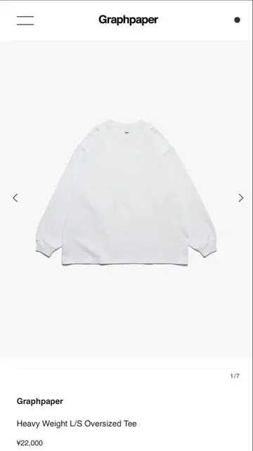 그라프 페이퍼 HEAVY WEIGHT L/S 오버사이즈 티