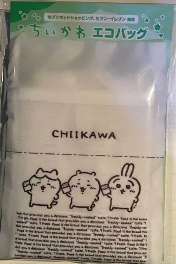 치이카와 (먼작귀) 세븐일레븐 한정판 오리지널 에코백