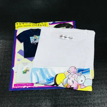 난자모 하라발리