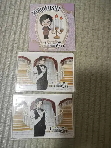 명탐정 코난 세가 럭키 쿠지 집사 카페