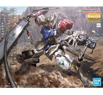 [ 배송비 포함 ] MG 1/100 건담 발바토스 루푸스