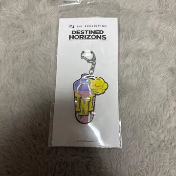 INI 기무라 마사야 DESTINED HORIZONS 키링