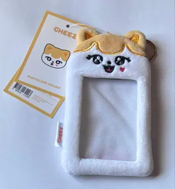 IVE minive 트레이딩 카드 케이스 치즈 리즈