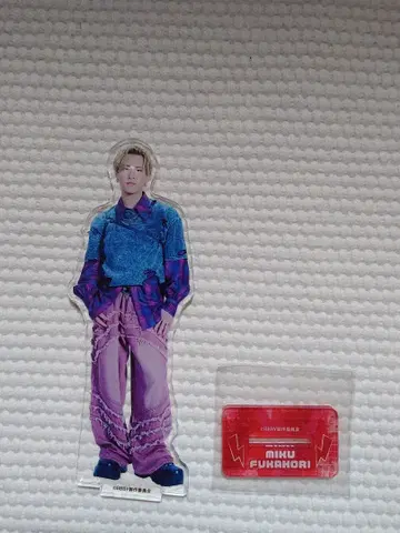 BALLISTIK BOYZ 후카호리 미라이 발리반 아크릴 스탠드