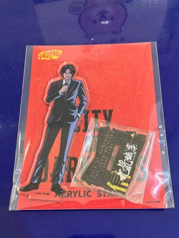 트와일라잇 워리어즈 토와와 아크릴 스탠드 신이치