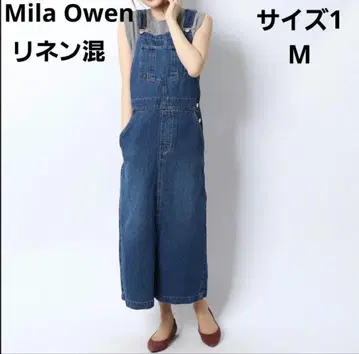 미사용 Mila Owen 린넨 혼방 데님 오버롤 스커트 사이즈 1 M