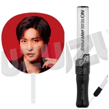 SnowMan DOMETOUR 2025-2026 메구로 렌 부채 응원봉