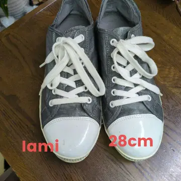 Iami 남성용 그레이 스니커즈
