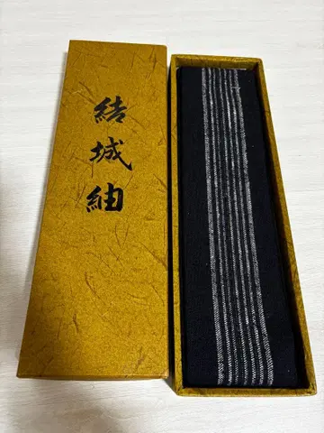 유키쓰무기 남성용 오비