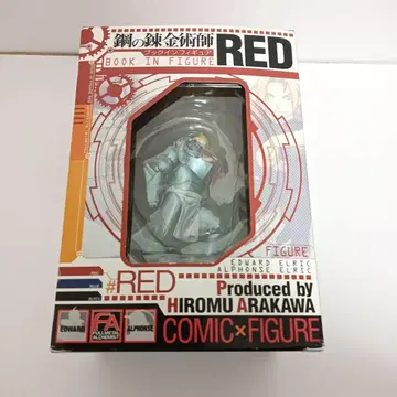 강철의 연금술사 북인 피규어 RED 배송비 포함