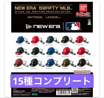 NEWERA MLB 미니어처 스윙 컬렉션 15종