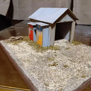 1/32 차고 본체만