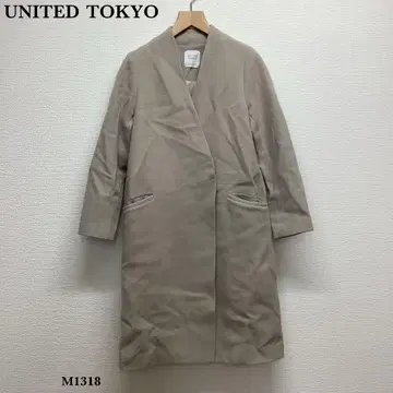 [ 유나이티드 도쿄 ] 롱 코트 [ 1 ] 아이보리