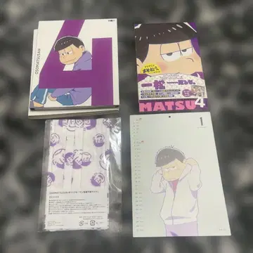 오소마츠 6쌍둥이 제4권 달력 포함