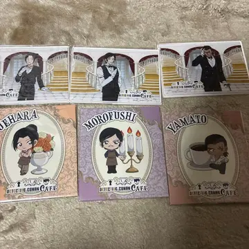 명탐정 코난 세가 럭키 쿠지 집사 다방