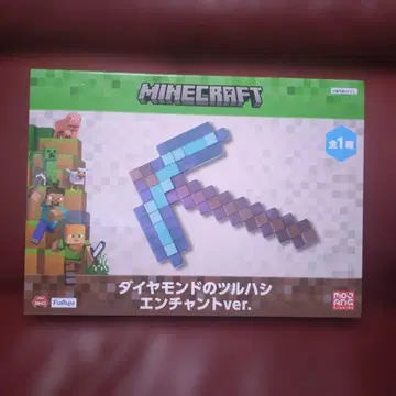 Minecraft 마인크래프트 다이아몬드 곡괭이 인챈트 ver.