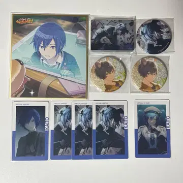 프로세카 KAITO 묶음 판매