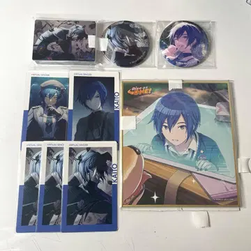 프로세카 KAITO 묶음 판매