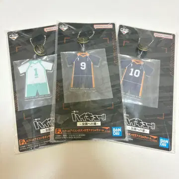 하이큐!! 제일복권