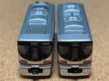 B 트레인 쇼티 323계