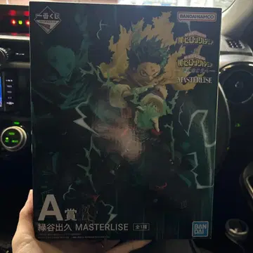 나의 히어로 아카데미아 미도리야 이즈쿠 A상 MASTERLISE