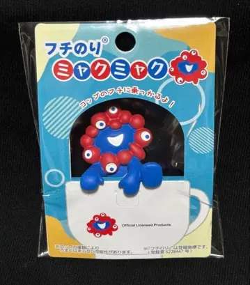 [ 미개봉 새상품 ] 만박 EXPO2025 미야쿠미야쿠 후치노리 노리코에