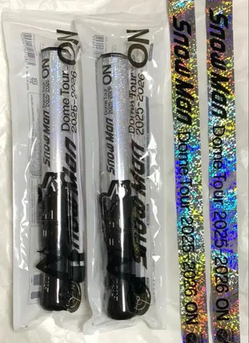 SnowMan ON 응원봉 & 은색 테이프