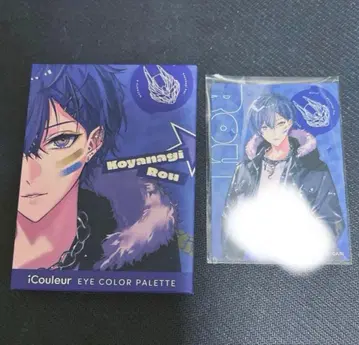 니지산지 Dytica 아이섀도 팔레트 코야나기 로우 특전 세트