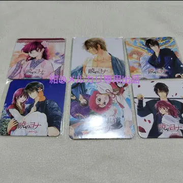 새벽의 연화 콜라보 카페 코스터 2