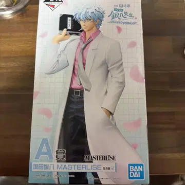 은혼 긴파치선생 은혼고등학교 제일복권 A상 사카타 긴토키 피규어