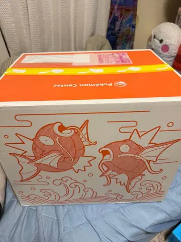 포켓몬 센터 피카피카 박스 2026 미개봉