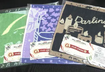 미세스 그린애플 제일복권 G상 자카드 타월 손수건 라일락