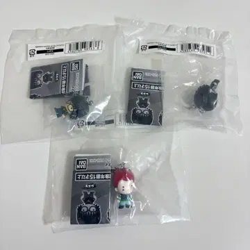 헌터헌터 환영여단 히소카 시즈쿠 페이탄 메지루시 액세서리