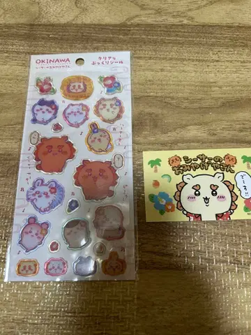 시사 기념품 가게 클리어 통통 스티커 치이카와 오키나와