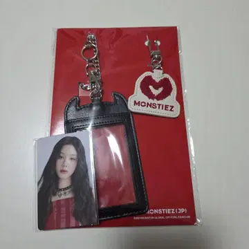 MONSTIEZ(JP) 키링 포토 카드 세트