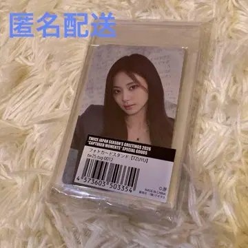 TWICE 포토 카드 스탠드 쯔위