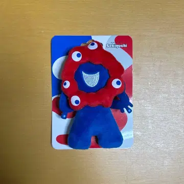 미야쿠미야쿠 누이 배지