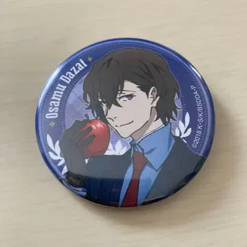 문호 스트레이독스 다자이 오사무 DEAD APPLE 캔뱃지