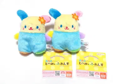 산리오 우사하나 세트 묶음 판매