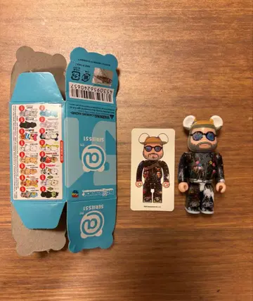 베어브릭 시크릿 mr brainwash 시리즈 51 (최종 가격 인하)