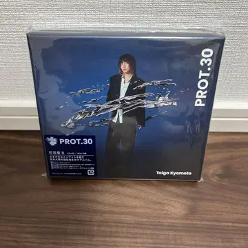 Taiga Kyomoto PROT.30 초회반 B