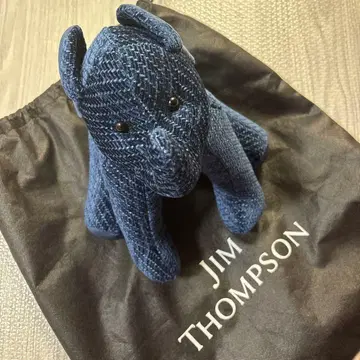 새상품 짐 톰슨 SIAM ELEPHANT