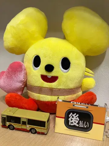 카나민 봉제 인형 칸나카 버스